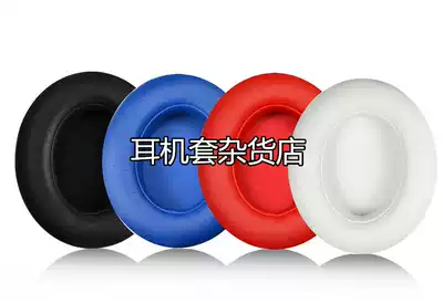 Magic Sound Recorder 2 second generation studio2 0 Headphone cover sponge cover leather earmuffs earmuffs Ear cotton with sticker