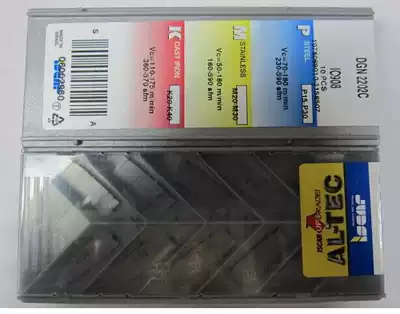 Iska DGN2002Z-IC908 IC354 IC907