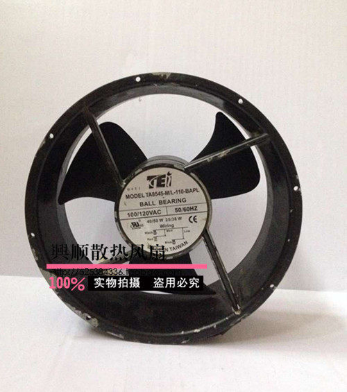 TEI TA8545-M L-110-BAPL 120V 254*89MM AC 25CM Industrial exhaust Fan