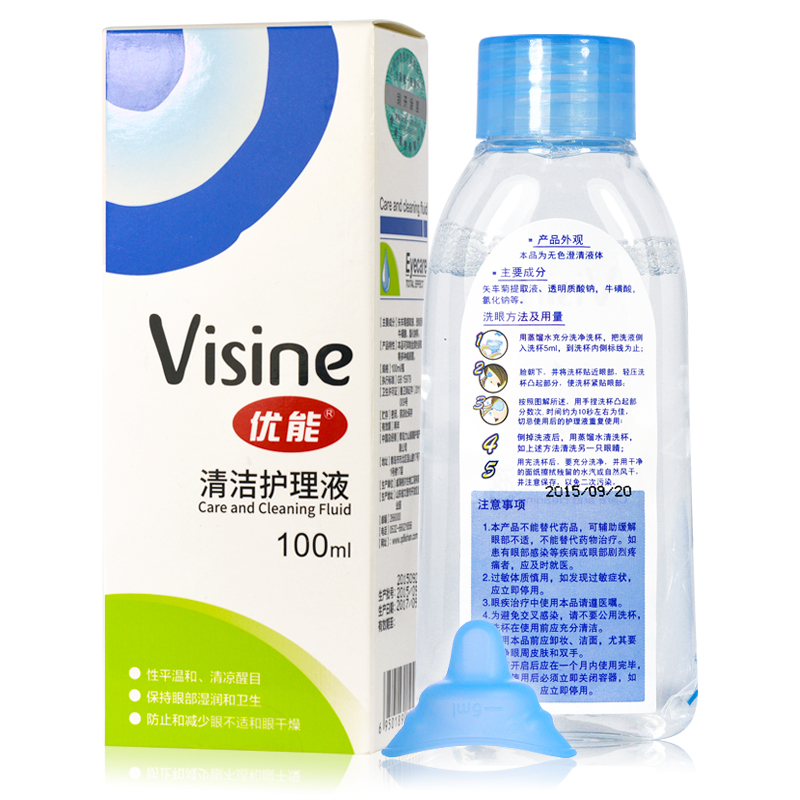 Visine 优能洗眼液 100ml 眼部清洁护理 清凉醒目隐形眼镜洗眼液
