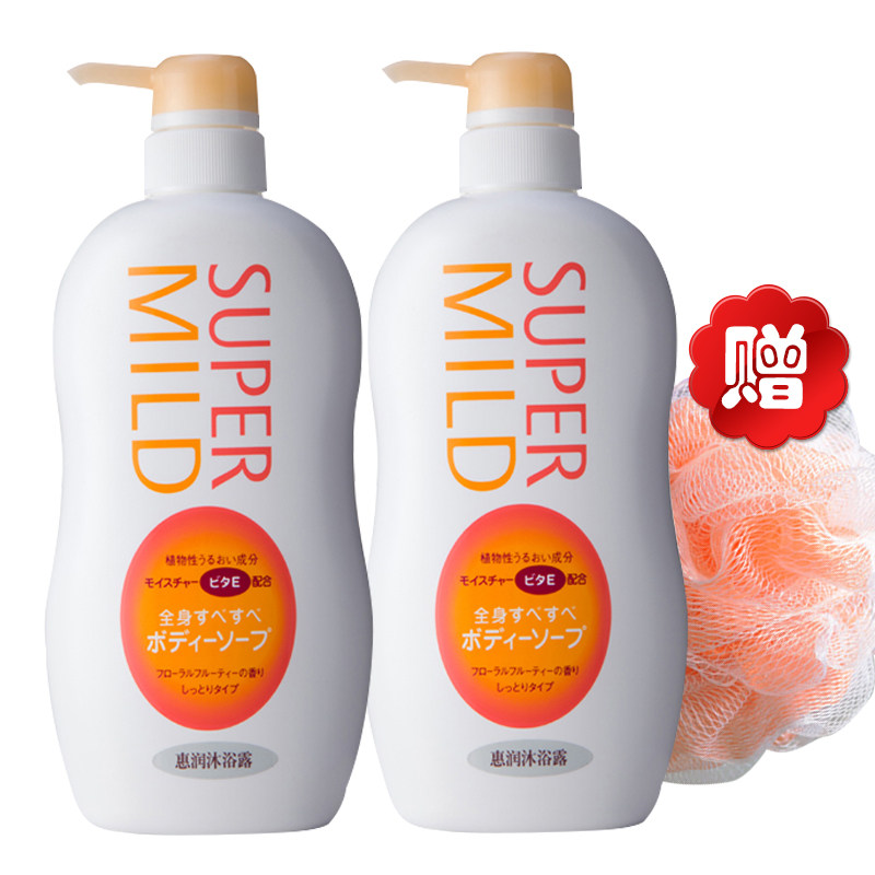 日本进口资生堂沐浴露惠润沐浴露淡雅果味香650ml*2瓶 赠浴花
