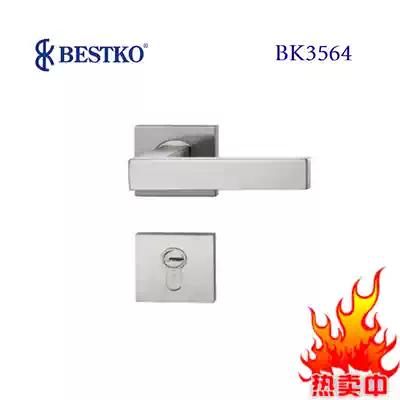 Rui Gao BESTKO Hardware 304 Pure Stainless Steel Rui Gao Accessories Two Piece Door Lock BK3564