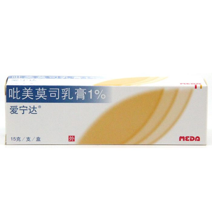爱宁达 爱宁达 吡美莫司乳膏 15g*1支/盒