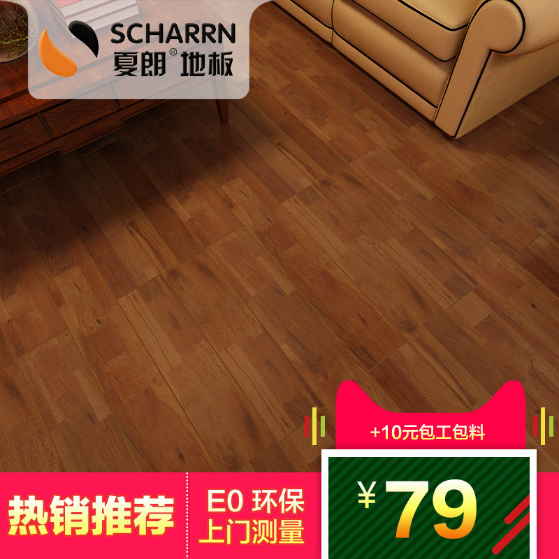 ����ǿ�����ϵذ�1502 �ഺ���