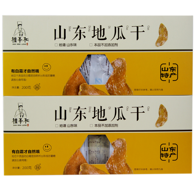 Shandong Special Courtesy Season and ground melon Dry 200g Fruit Dry sweet potato dry fries fries Potato Products Snack Ground Melon Flakes