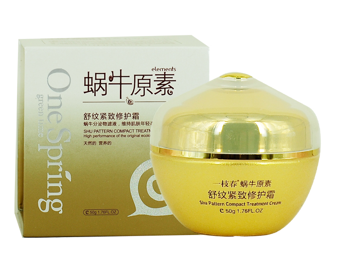 一枝春蜗牛原素舒纹紧致修护霜50g提拉紧致面霜滋润嫩肤蜗牛霜