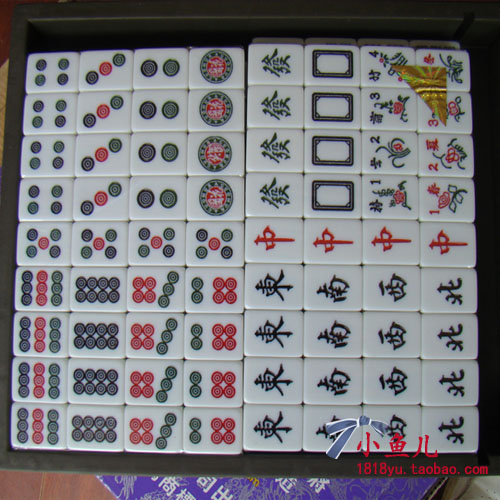 Fully automatic mahjong machine mahjong table accessories Four-mouth machine mahjong special-Easy City 46-112 sheets