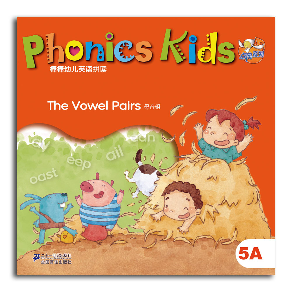 21 Century Publishing House Sticks Young Children English Parquet-Phonics Kids5A 1DVD 1DVD 1CD