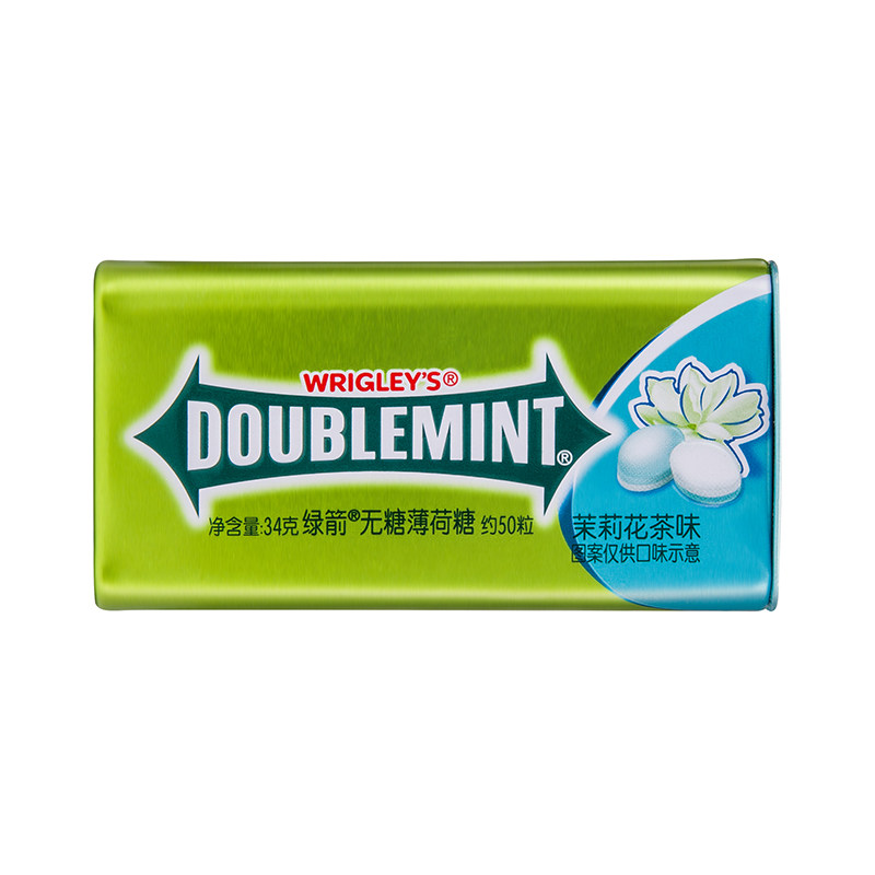 【天猫超市】箭牌绿箭无糖薄荷糖（茉莉花茶味）约50粒34g 瓶装