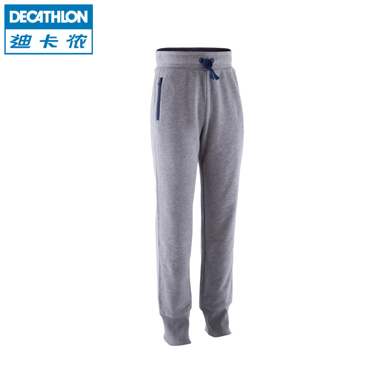 迪卡侬 运动长裤 男童青少年收脚时尚系带舒适柔软 DOMYOS KDB