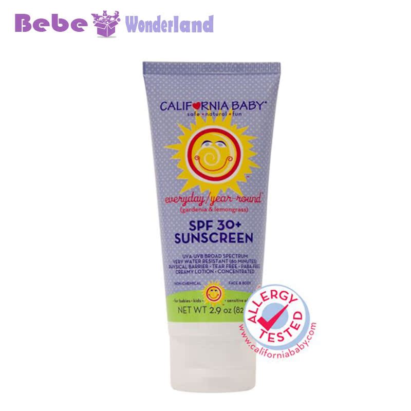 美国原装California Baby加州宝宝天然保湿全天候防晒乳82g SPF30