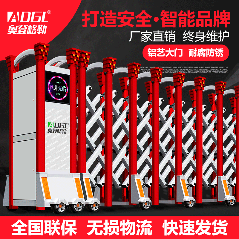 adgl/�µǸ���ѧУ���Ͻ�綯�������й���A��B