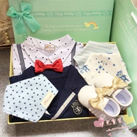 Mùa xuân và mùa thu Hộp quà cho bé Nam Bộ đồ cho bé trai Bộ trang phục bằng vải cotton Bộ Hoàng tử Trăng tròn Trăm ngày - Bộ quà tặng em bé set quà tặng đầy tháng cho bé gái