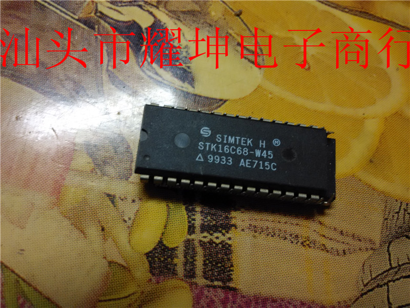 icSTK16C88-W45 icSTK16C88-W45 STK11C88-W45 STK14C88-W45 STK14C88-W45 camp inline DIP series ic