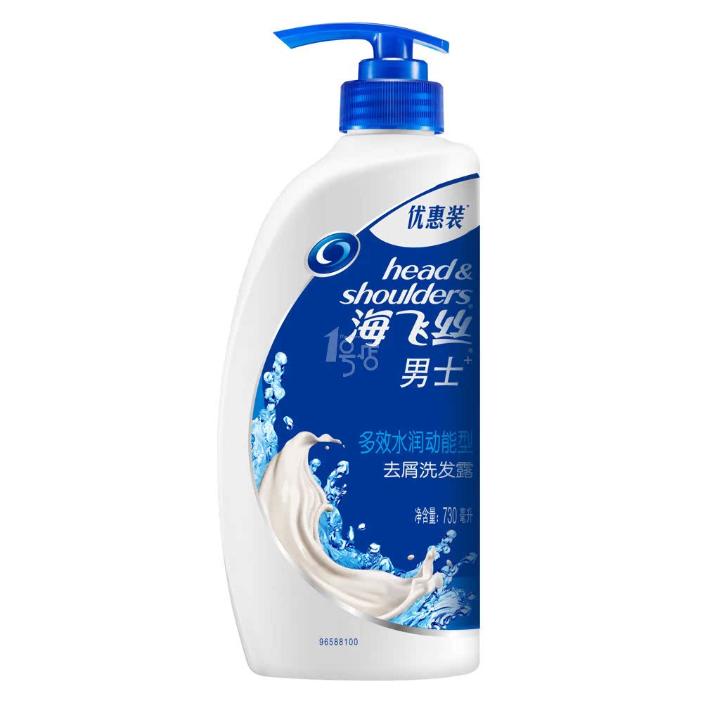 海飞丝男士去屑洗发露多效水润动能型730ml
