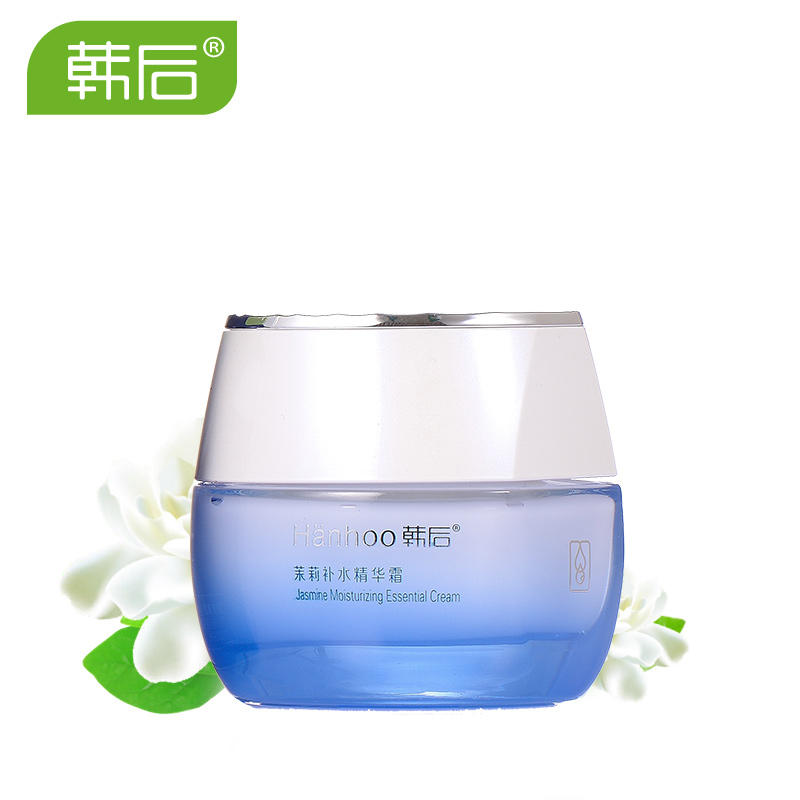 韩后面霜 茉莉精油补水精华霜45g 补水保湿 淡化细纹舒缓肌肤