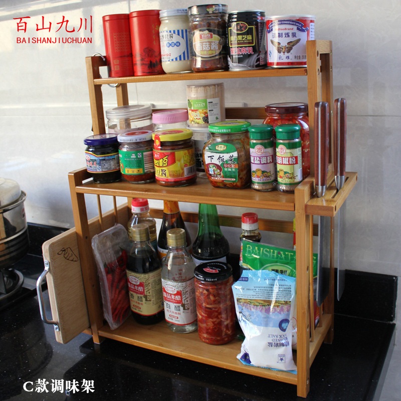 ��ɽ�Ŵ���ζ�������TWJ