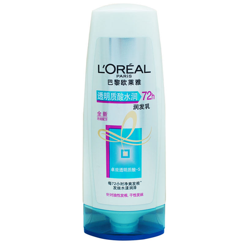 【天猫超市】欧莱雅透明质酸水润润发乳 200ML