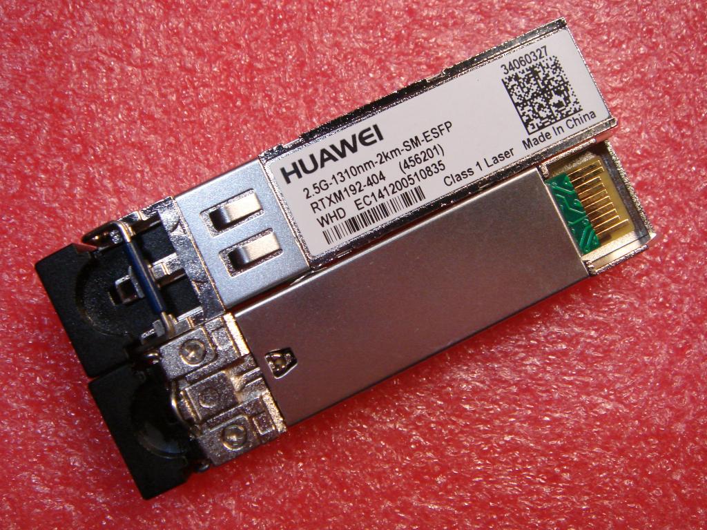 Fiber Module WTD RTXM192-404 2 5G 2 67G 1310NM-2KM 34060327