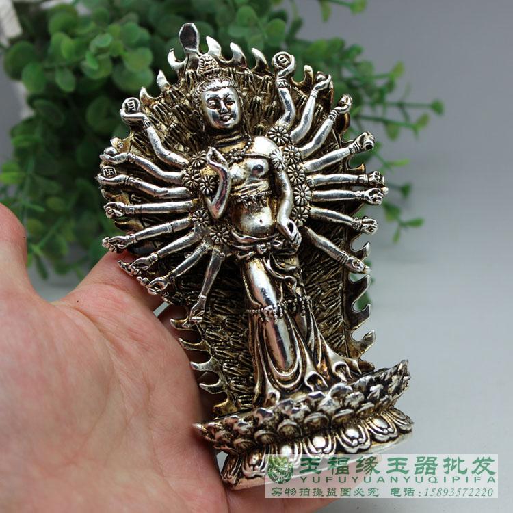 Ancient Play Bronze Ware Collection Feng Shui Swing Decoration Business Gift White Bronze Silver Plated Guanyin one thousand Hand Back Screen Bronze Guanyin