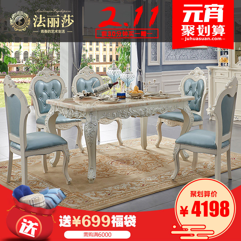 ����ɯŷʽ����1002����