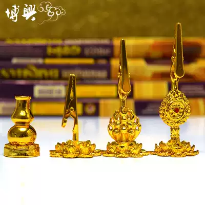Pure copper gourd incense stand lotus incense clip incense burner incense seat incense pan incense line fragrance applicable factory wholesale