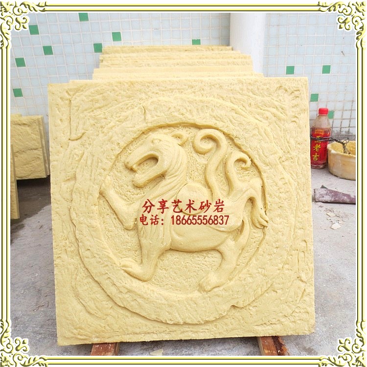 Share Sandstone Round Sculpture Sculptures Sandstone Relief Wall-mounted Courtyard Landscaped Community Town House Feng Shui Pendant Four Gods White Tiger