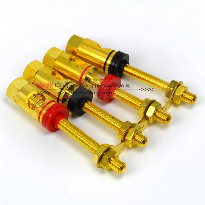 Pure copper gold-plated high current extended terminal terminal 4mm audio speaker terminal Banana socket