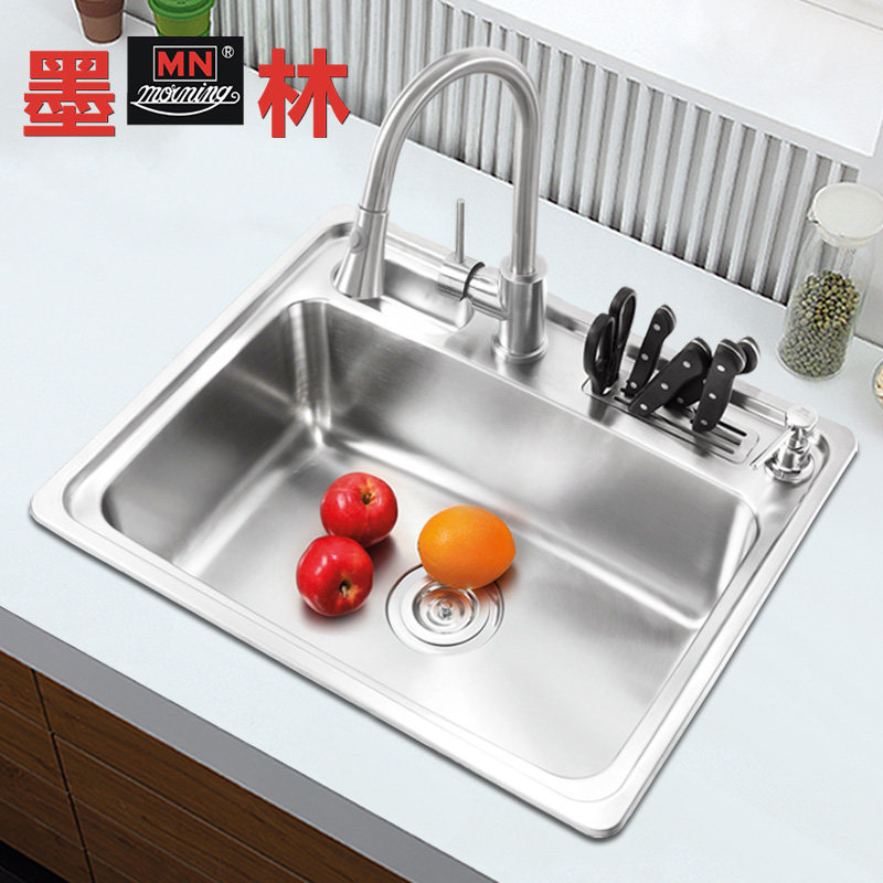 ī��ˮ�۵��ۼӺ�MOR-E15