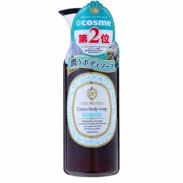 LITS WISTEA 格雷斯美容液精华沐浴露(白花树香) 500ml