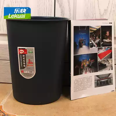Le fast European creative fashion trash can living room without lid hotel household kitchen powder room trash can