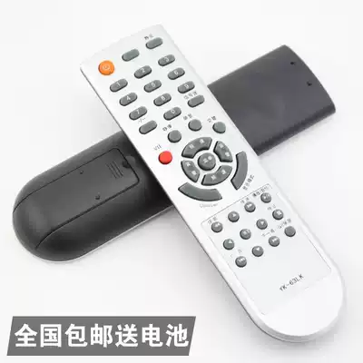 Original Skyworth LCD TV remote control 42L05HF 47L05HF 37L05HR direct use