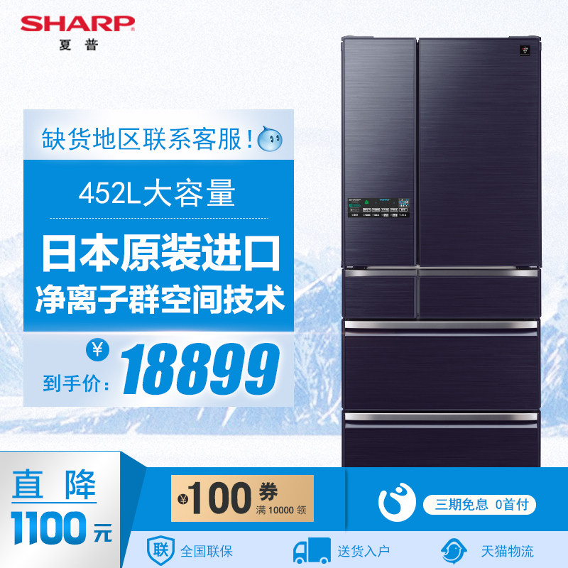 sharp/���ձ�Ƶ����sjgf60wac