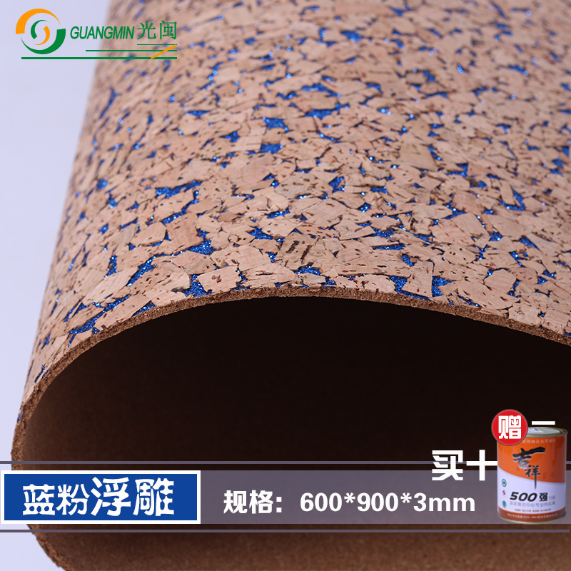 Light Min Relief Soft Wood Board Blue Powder Relief Cork Wall Panel With Message Board Water Pine Board Bulletin Board Advertising Background Wall