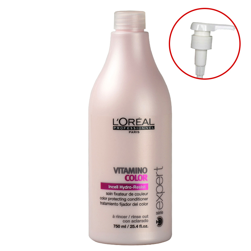 包邮正品欧莱雅染后护发素750ml 修护染烫受损发质锁色护理护发乳