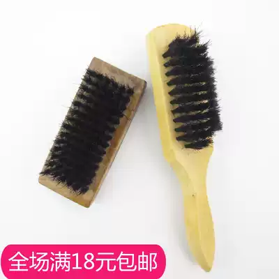 Leather shoes shoeshine tools shoe brush pure pig hair three-use brush cleaning brush shoe brush oiling polishing dust removal care
