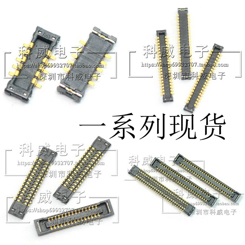 Original 14-5806-030-002-829+Kyocera 145806030002829 30PIN male and female match