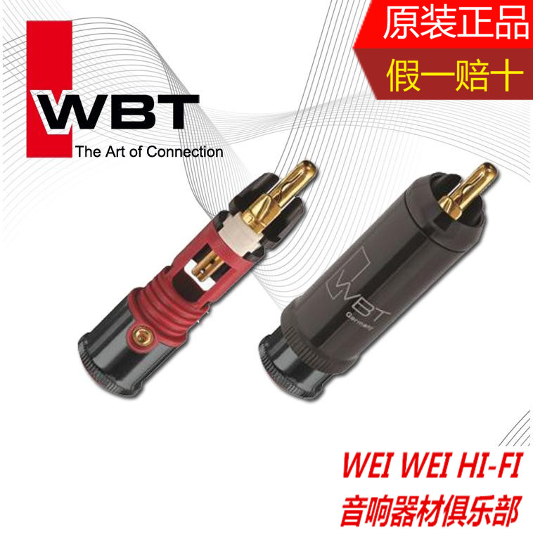 Original Dress German WBT 0114CU Single Point Transfer Hifi Fever RCA Signal Wire Plug