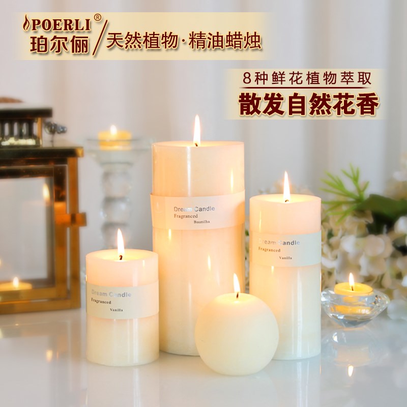 Factory price direct sales 2017 grams Ordinary candle birthday Wedding essential oil limited-time scramble for shipment of lightning