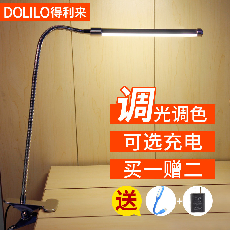 ������led̨��510