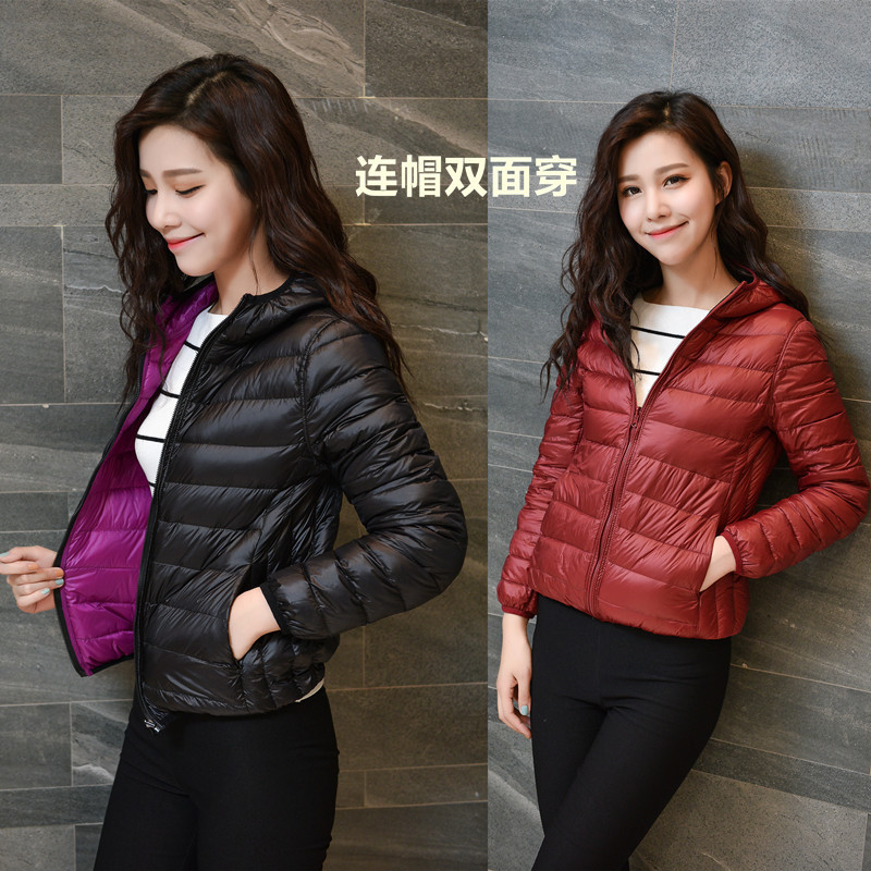 2025 Spring, Autumn, and Winter New Style Hooded Lightweight Fashionable Casual Two-Tone Reversible Women's down Jacket Plus Size Trendy