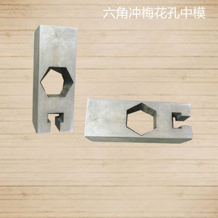 Factory direct supply of stainless steel electric punching machine stair handrail arc punching die die die punching pin mass production