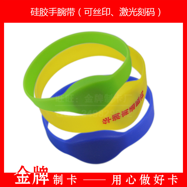 Promotion Silicone Hand Strap Sauna Bathroom Handcard Sauna Lock Handmade Bath Handtag Number Plate Bracelet Bracelet Bracelet Bracelet Hand Ring Hand Ring