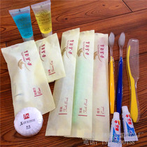 Star Hotel Homestay Disposable Toothpaste Toothpaste printed logo care kit