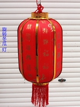 LED Baofu with motor rotating winter melon light Walking red lantern Plastic winter melon lantern new style