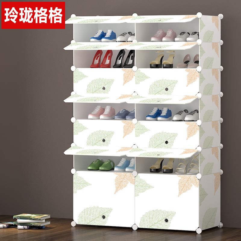 ��������׾����ͼ���Ь��SYXG001