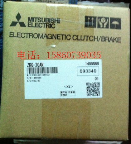 New Original Mitsubishi Magnetic Powder Brake ZKG-5AN Clutch ZKG-10AN ZKG-20AN