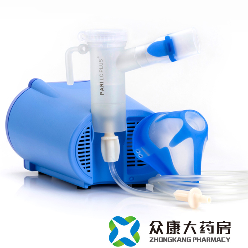 德国百瑞雾化器成人儿童医用家用雾化机雾化吸入器lj