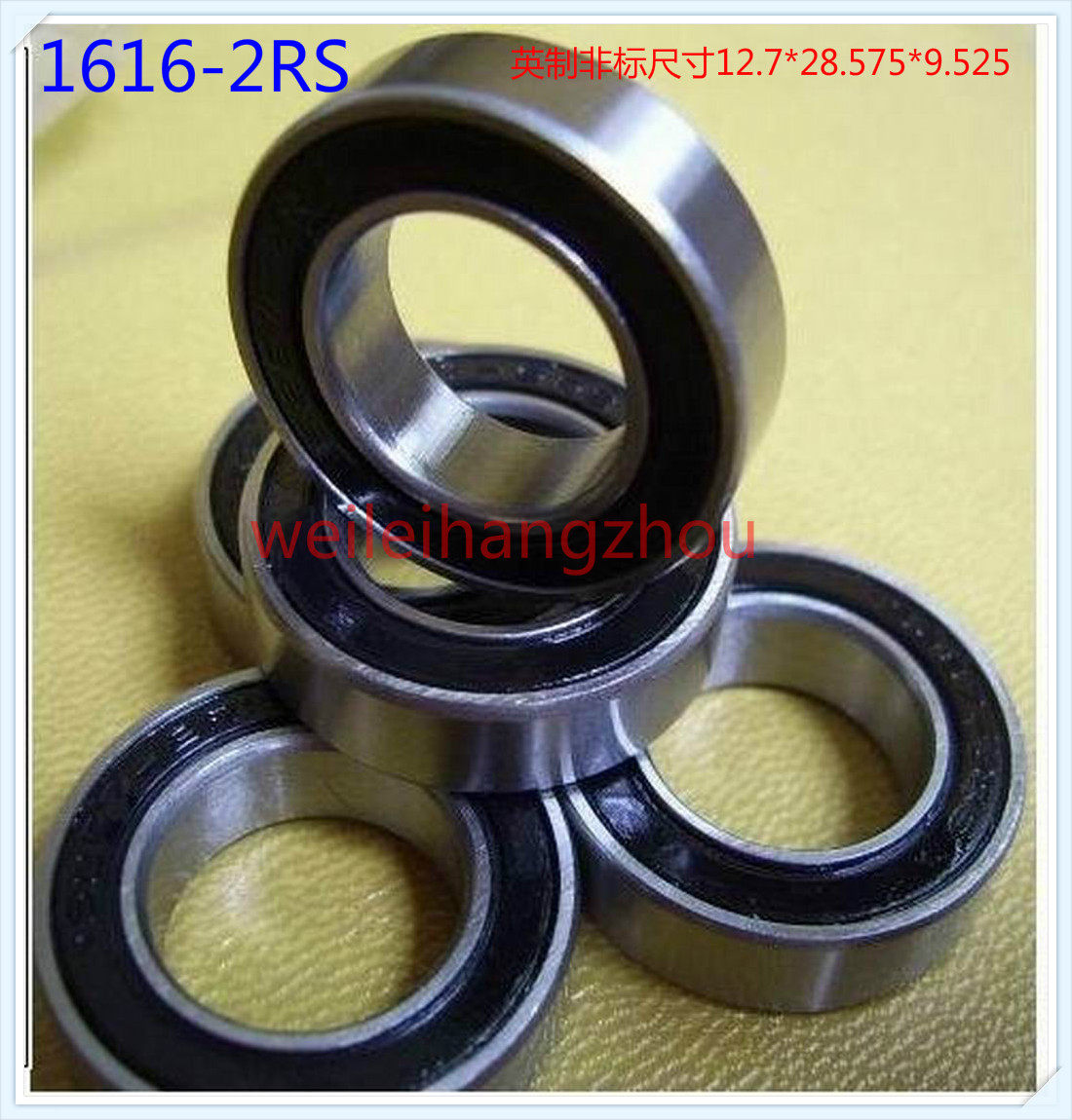 British deep groove ball bearing 1616-2RS size: 12 7*28 575*9 525mm non-standard bearing