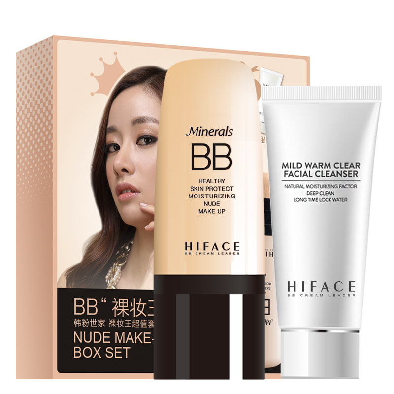 HIFACE/韩粉世家矿物质专属密码裸妆bb霜 隔离遮瑕强嫩白保湿控油